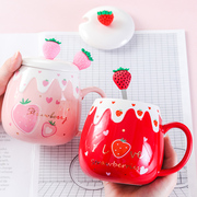 ins可爱陶瓷杯子带盖勺咖啡，早餐杯少女心草莓，马克杯情侣家用水杯