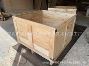 出口木箱子 实木出口包装木箱 多层板木箱 松木木箱子