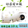 奶茶封口膜商用定制订做logo纸塑，两用封杯膜纸膜奶茶店专用塑膜