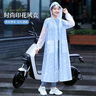 透明雨衣长款电动车女款加厚成人全身防暴雨防水雨披女式连体套装