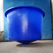 大口径锥底塑料桶PE倒锥形水产养殖桶大圆桶耐酸碱腌制发酵孵化桶