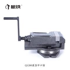 CITIE80mm/100mm台虎钳3寸4寸平口钳钻铣床夹具机用虎钳钻铣