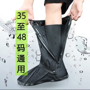防雨防水雨鞋男女大码骑行防沙鞋套防滑加厚耐磨雨靴46篮球鞋47码