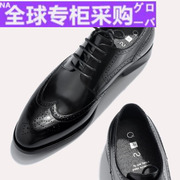 日本男鞋商务正装雕花休闲鞋潮流，复古真皮鞋英伦风尖头男士皮