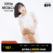 little moco童装夏装洋气女童绣花网纱连衣裙儿童仙气公主裙