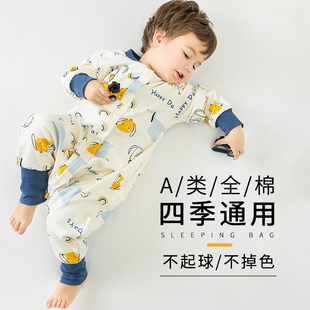 婴儿睡袋春秋双层纯棉宝宝分，腿睡袋儿童秋冬空调房防踢被四季通用