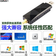 GRISUSB无线网卡WIN11免驱动台式机雷凌RT3070L笔记本WIFI接收电