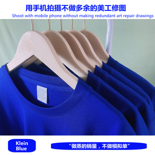 克莱因蓝色纯棉男女圆领短袖，t恤个性来图定制图案文化衫印字班服t