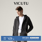 vicutu威可多卫衣，男时尚咖色连帽开衫，休闲修身春秋外套上衣