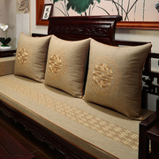 新中式红木沙发坐垫，实木家具沙发垫套罩防滑罗汉床，五件套垫子定制
