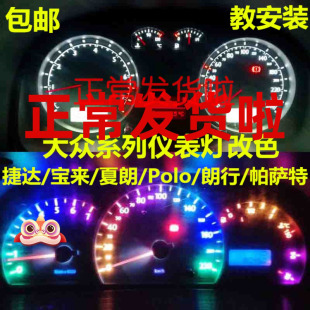 专车专用 质量服务无忧