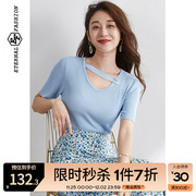 ef小清新纯色针织短袖t恤套装裙女2023夏季简约设计感两件套