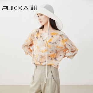 蒲pukka原创设计女装，早春纯亚麻圆领休闲显瘦印花衬衫
