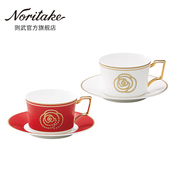 Noritake则武 AIDAN GOLD骨瓷下午茶具情侣咖啡杯碟对杯结婚礼物