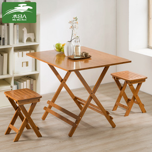 折叠桌子长条摆摊地摊专用桌椅户外小方桌实木家用便携式简易餐桌