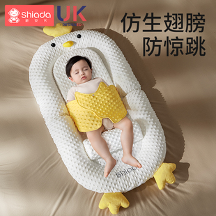 床中床婴儿新生宝宝，防惊跳安抚床上斜坡，睡垫仿生落地醒哄睡觉神器