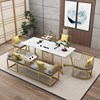 岩板茶桌椅组合铁艺茶几现代办公室简约套装一体客厅家用大理石桌