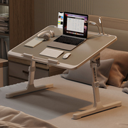 床上书架电脑支架折叠小桌子宿舍上铺床桌大学生家用可升降调节桌