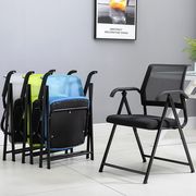 凳子靠背椅家用折叠椅子，简约办公椅会议椅，电脑椅培训新闻座椅宿舍