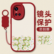 油画花丛适用vivos10手机壳vivos9保护套vivos7卡，通带挂绳s10pros9es7tvivos1镜头全包防摔vivo软壳