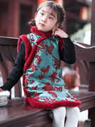 儿童旗袍背心裙冬季中国风拜年服旗袍复古唐装，宝宝新年加厚马甲裙