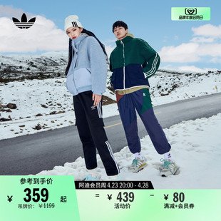 加厚仿羊羔绒运动保暖夹克外套男女adidas阿迪达斯三叶草