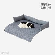 吸水吸尿宠物沙发垫车载宠物用品猫狗 带枕宠物窝睡垫