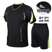 运动服套装夏季男士速干衣健身跑步休闲套装短袖，t恤短裤男装