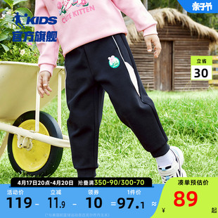 中国乔丹童装女童裤子小童运动裤春季儿童加厚针织弹力休闲裤