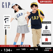 gap男童2024春夏，logo纯棉短袖t恤两件装儿童运动套装404362