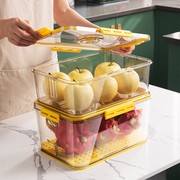 1018j级冰箱收纳盒鸡蛋记时保鲜盒蔬菜厨房分类冷冻饺子盒专用神