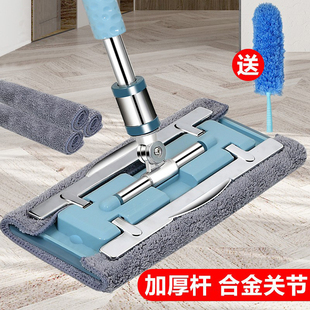 拖把家用拖布平板一拖净夹固式吸水替换布干湿(布干湿，)两用加粗地板专用拖