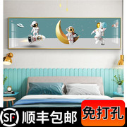 儿童房卧室床头背景墙，装饰画男孩房间，太空宇航员挂画男生墙面壁画