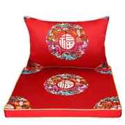 新中式古典红木家具实木，圈椅官帽椅坐垫椅垫，沙发垫抱枕靠垫可