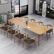 北欧实木会议桌简约现代工作室洽谈桌椅组合设计师办公桌长桌