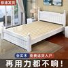 实木床1.8米大床北欧主卧家用1.5米出租房床1m简易床架1.2m单人床