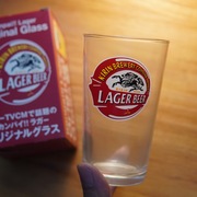 日本进口麒麟KIRIN LAGER兰格啤酒生啤玻璃杯日式水杯烧酒杯