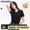 V领Vero ModaT恤女2024春夏上衣基础款字母短袖