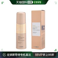 韩国直邮thesaem得鲜蜗牛精华，ex抗皱乳液150ml