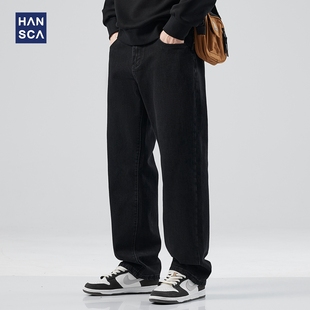hansca黑色弹力牛仔裤，男春秋季潮牌美式直筒，宽松美式休闲长裤子男