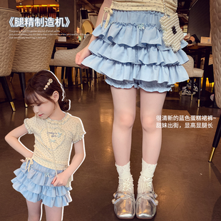 女童蛋糕裙夏装，2024洋气儿童蓝色半身，短裙女孩蓬蓬裙公主裙裤