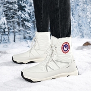 冬季户外雪地靴男棉鞋东北大，码加绒加厚保暖防水防滑女士大码短靴