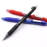 zebra斑马jj3金属笔夹按动中性笔真好系列，学生考试办公用水笔z-grip系列jj3红蓝黑按动水笔0.5mm签字笔
