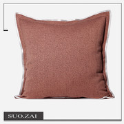 现代简约样板间抱枕沙发，客厅靠枕床头，靠包砖红色撞色捆边大方枕