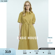Basic House/百家好衬衫裙小个子夏季宽松收腰连衣裙女