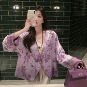 guoguowomen果果家2024新中式高级感紫色，印花外套女小众时尚上衣