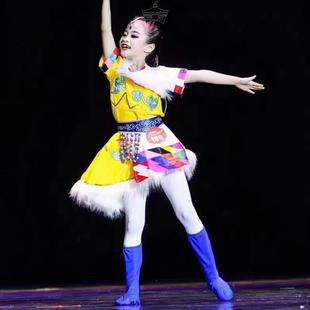 三月三牧民新歌儿童心愿少儿舞蹈考级藏族舞蹈演出服表演服民族风