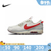 nike耐克跑步鞋男鞋，airmax90terrascape气垫运动鞋dq3987-100