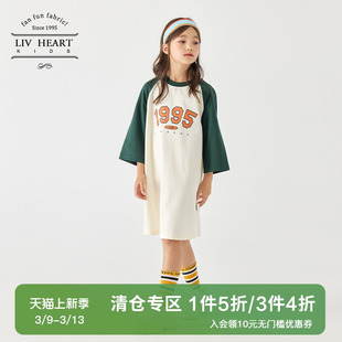 日本LIVHEART儿童短袖连衣裙女夏2024女童长款T恤裙大童