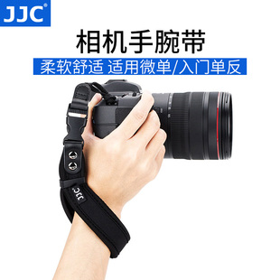 jjc微单单反相机手腕带适用佳能m50ii富士xt4索尼a6400a7rm4m3a7m3黑卡7尼康z6iiz30手提带理光gr3x